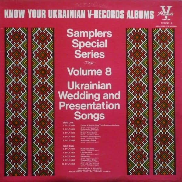 Various – Know Your Ukrainian V-Records Albums Volume 8 (VG)
