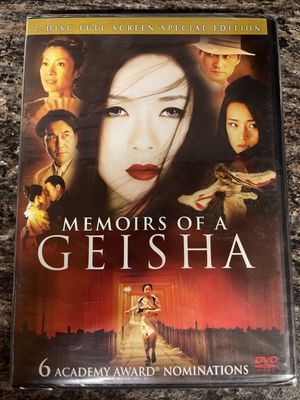 Memoirs of a Geisha (2005) 20Disc Special Edition (2x DVD)