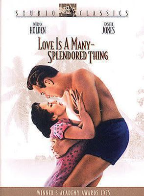 Love is a Many-Splendored Thing (1955) (ROM, DVD) William Holden