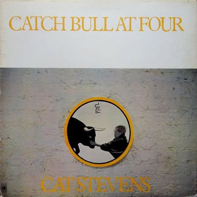 Cat Stevens – Catch Bull At Four (VG, 1972, LP, A&amp;M Records – SP 4365)