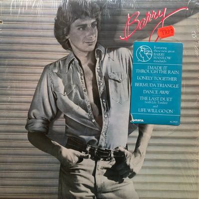 Barry Manilow – Barry (VG+, 1980, LP, Shrink with Hype Sticker, Arista – AL 9537)