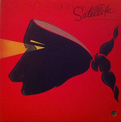 Billy Satellite – Billy Satellite (VG, 1984, LP, Capitol Records – ST-12340)