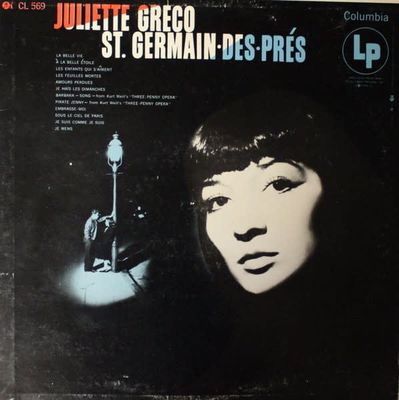 Juliette Gréco – St. Germain-Des-Prés (VG, 1956, LP, Columbia – CL 569)