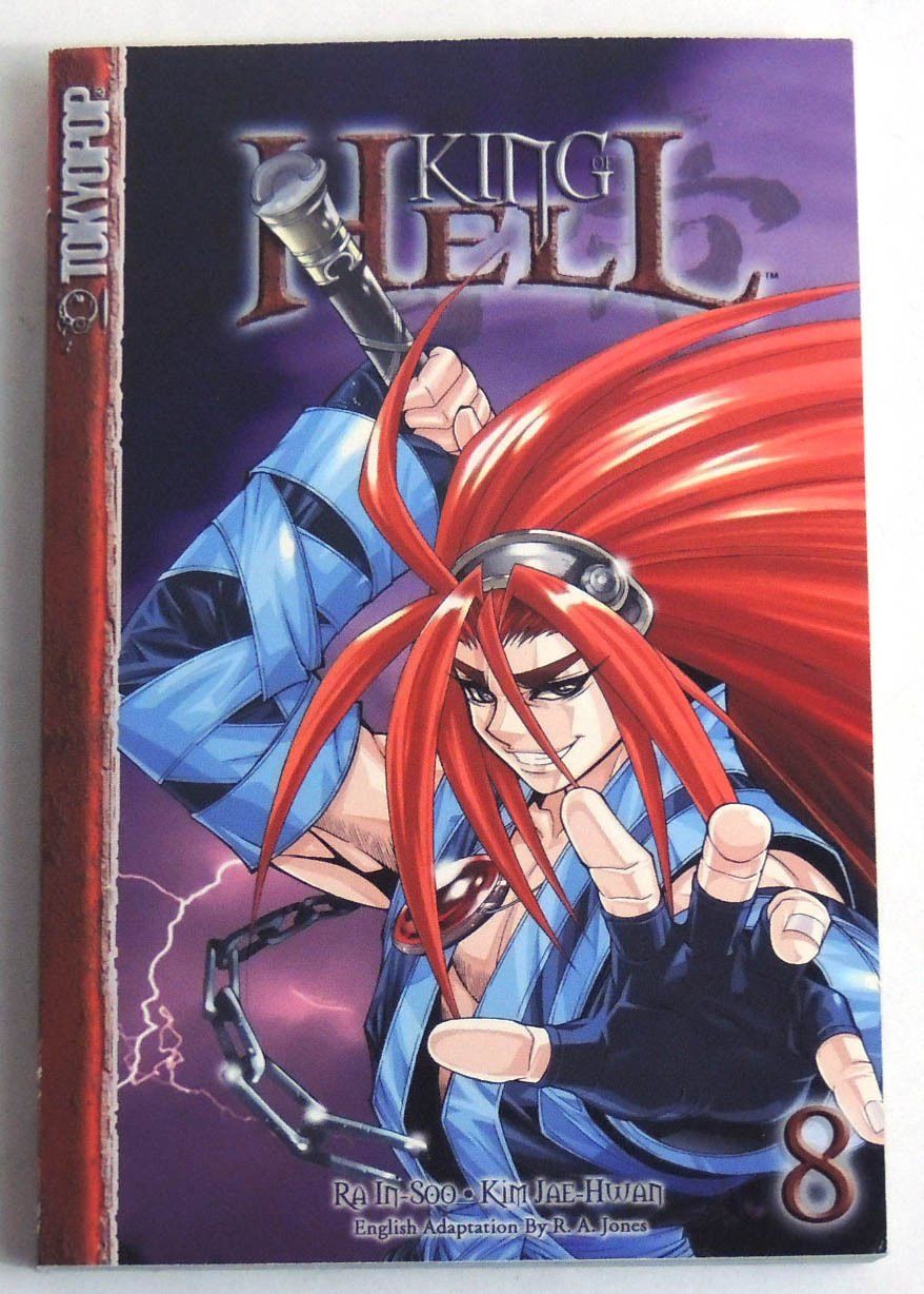 King of Hell - Vol. 8 (USED)