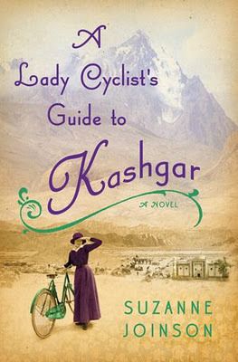 Joinson, Suzanne (HF) A Lady Cyclist's Guide to Kashgar (HC)