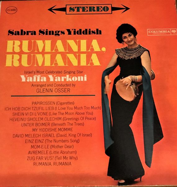 Yaffa Yarkoni – Rumania, Rumania, Sabra Sings Yiddish (VG, 1961, LP, Columbia – CS 8480) DSG