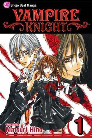 Vampire Knight, Volumes 1-4 (4 Books, USED) (Shojo Beat Manga)