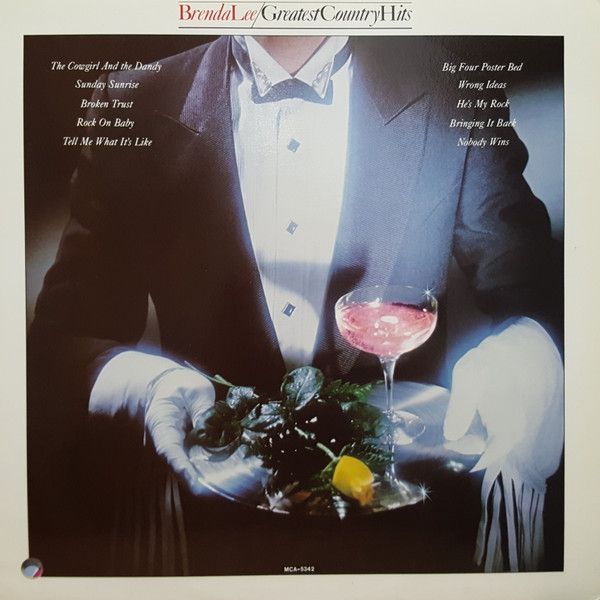 Brenda Lee – Greatest Country Hits (VG, 1982, LP, MCA Records – MCA-5342)