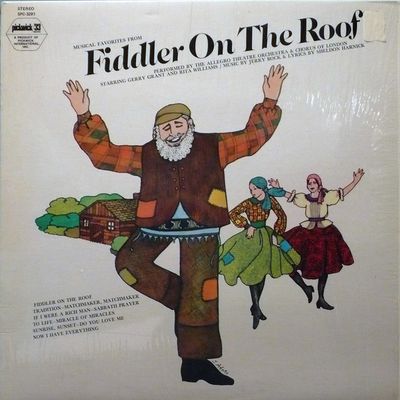 Allegro Theatre Orchestra – Musical Favorites From Fiddler On The Roof (VG, 1972, LP, Pickwick/33 Records – SPC-3291)