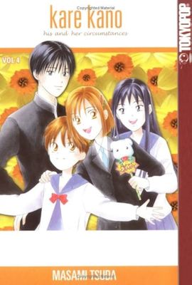 Kare Kano: His and Her Circumstances - Vol. 4 (USED)