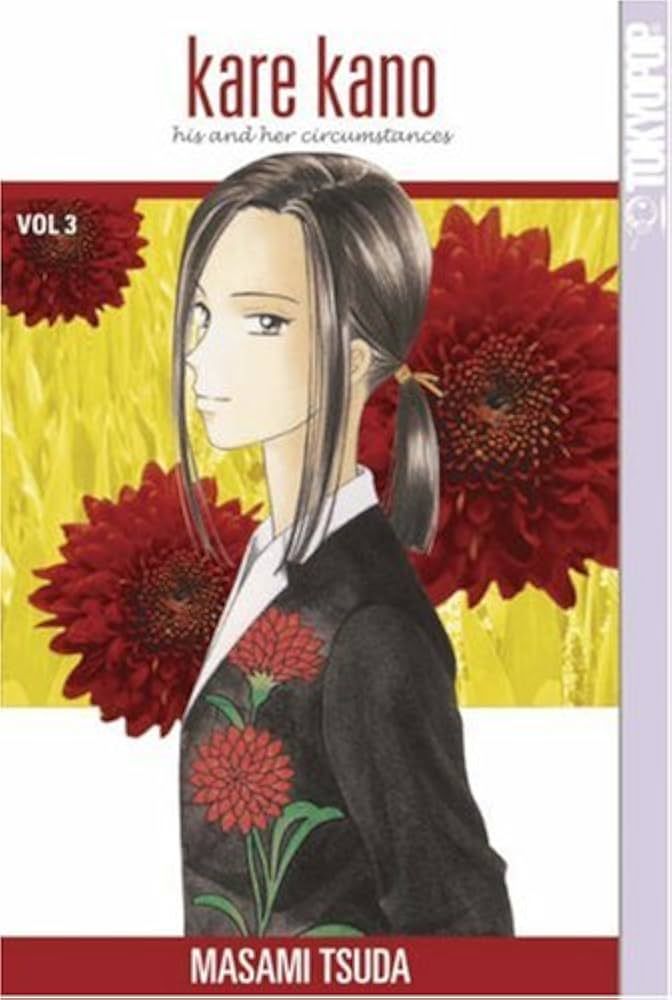 Kare Kano: His and Her Circumstances - Vol. 3 (USED)