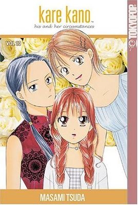 Kare Kano: His and Her Circumstances - Vol. 10 (USED)