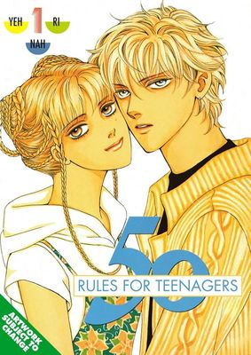 50 Rules for Teenagers - Vol. 1 (USED)