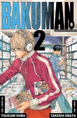 Bakuman - Vol. 2 (USED)