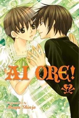 Ai Ore! Love Me! - Vol. 7 (USED)