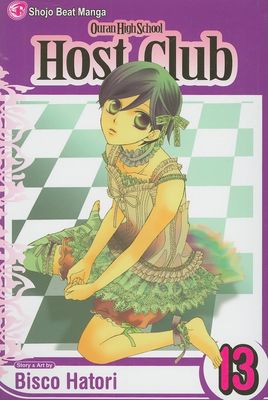 Ouran High School Host Club - Vol. 13 (USED)