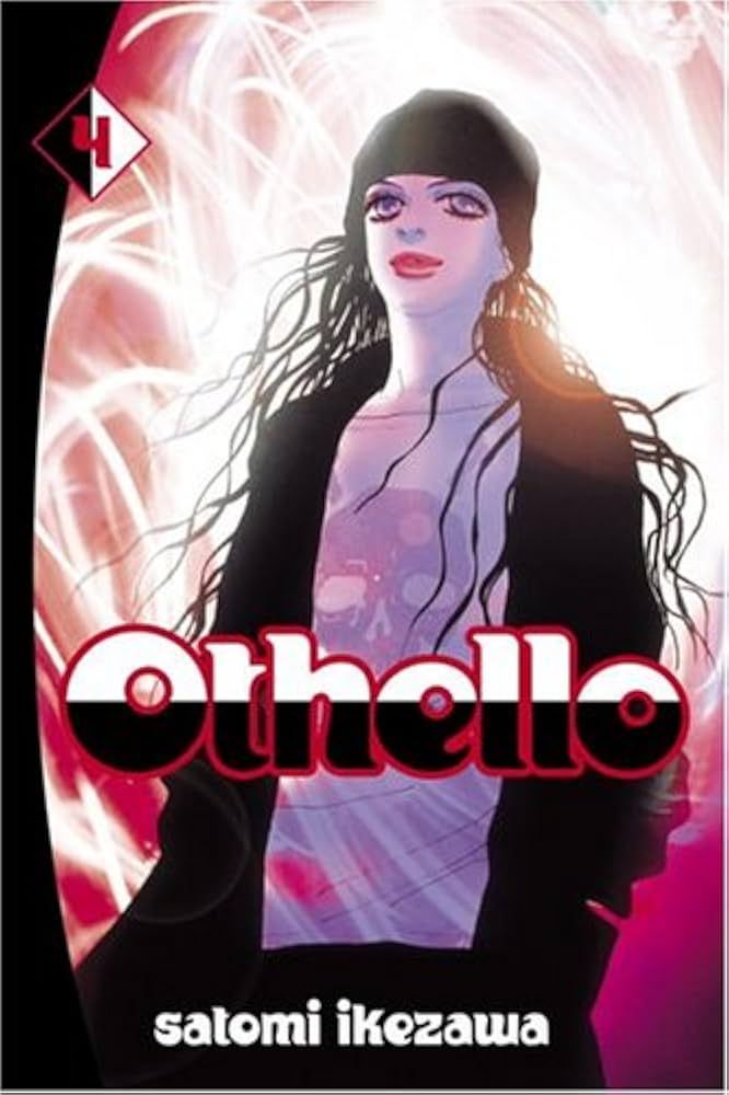 Othello - Vol. 4 (USED)