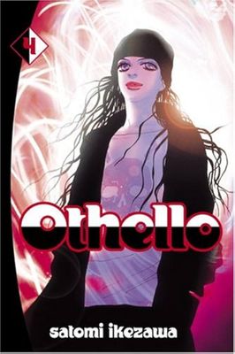 Othello - Vol. 4 (USED)