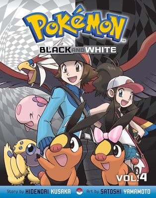 Pokemon Black and White - Vol. 4 (Viz Media)