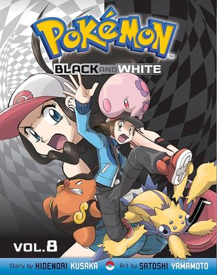 Pokemon Black and White - Vol. 8 (Viz Media)