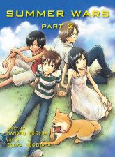 Summer Wars: Part 2 (USED)