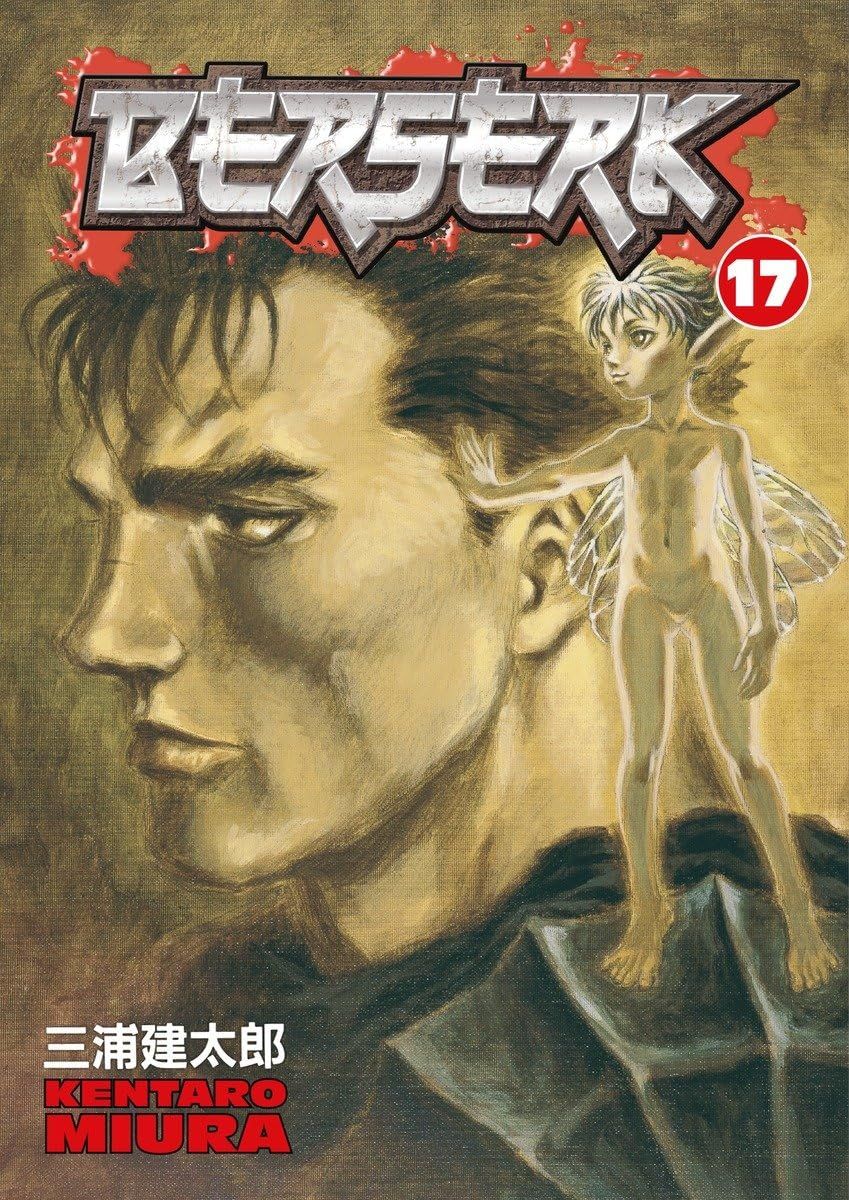 Berserk - Vol. 17 (USED)