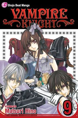 Vampire Knight - Vol. 9 (USED)