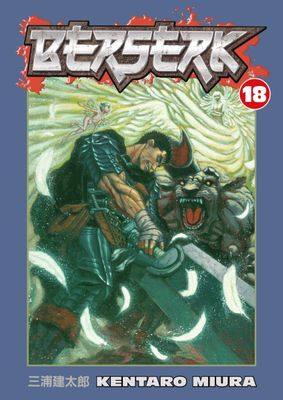 Berserk - Vol. 18 (USED)