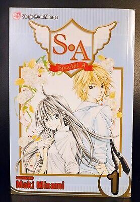 S A - Vol. 1 (USED)