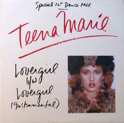 Teena Marie – Lovergirl (Special 12" Dance Mix) (VG+, 1985, 12", 33 ⅓ RPM, Single, Epic – 12EXP-05100)