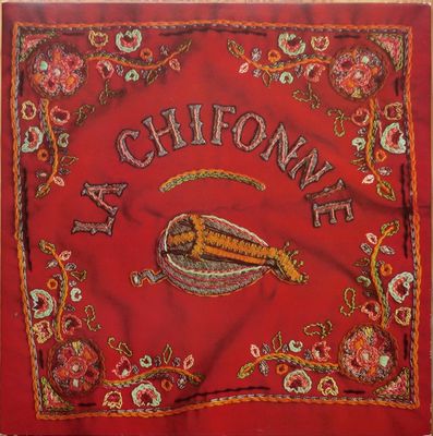 La Chifonnie – La Chifonnie (VG+, 1977, LP, Hexagone – 883 008, France) JSCU