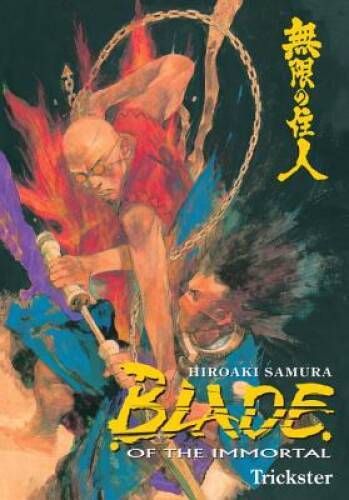 Samura, Hiroaki (GN) Blade of the Immortal, Vol. 15: Trickster