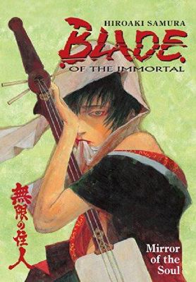 Samura, Hiroaki (GN) Blade of the Immortal, Volume 13: Mirror of the Soul (Dark Horse Manga)