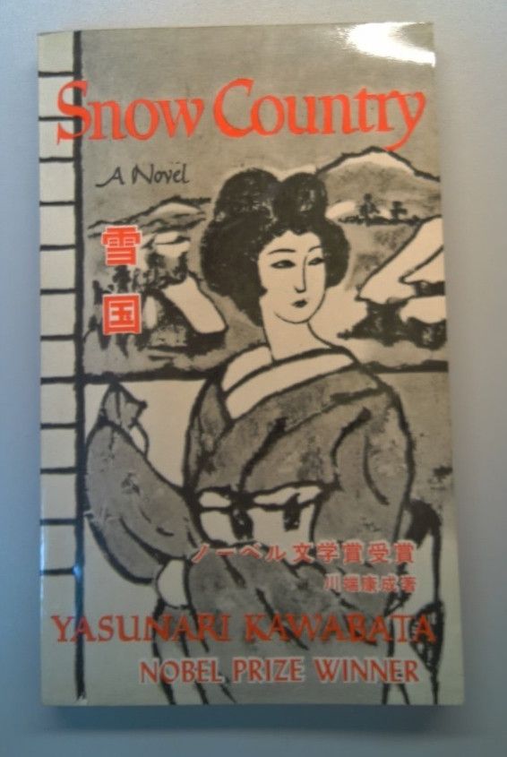 Kawabata, Yasunari (CL) Snow Country (1969, Tuttle, PB)