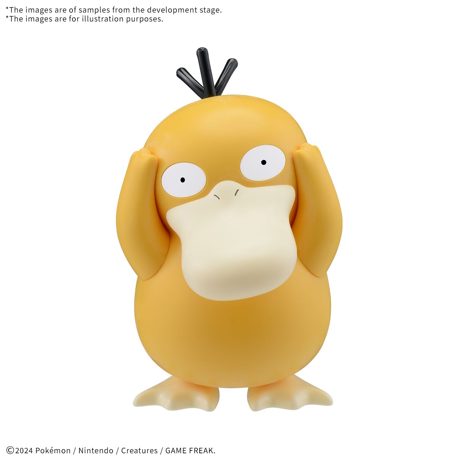 Bandai Pokémon Model Kit Quick!! 21 Psyduck