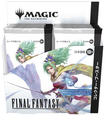 MTG Final Fantasy JAPANESE Collector Booster Box