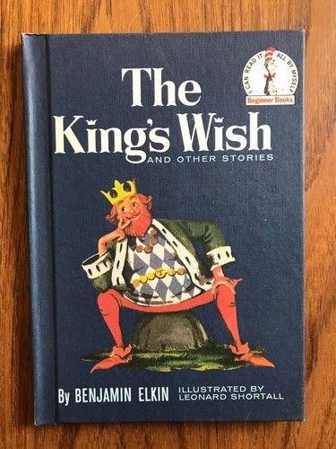 Elkin, Benjamin - The Kings Wish (Grolier Book Club, Vintage HC)
