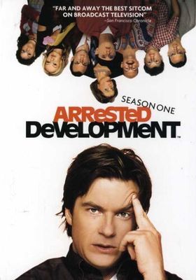 Arrested Development: Season 1 (3x DVD)