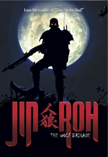 Jin-Roh: The Wolf Brigade / Jin-Rô (1999) (DVD)