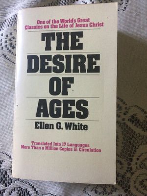 White, Ellen G. (239) The Desire of Ages (1973, Pacific Press, PB)