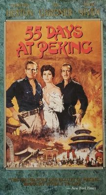 55 Days at Peking (1963) (2x VHS) Charlton Heston Ava Gardner