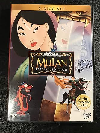 Walt Disney Mulan (1998) (2x DVD, Special Edition)