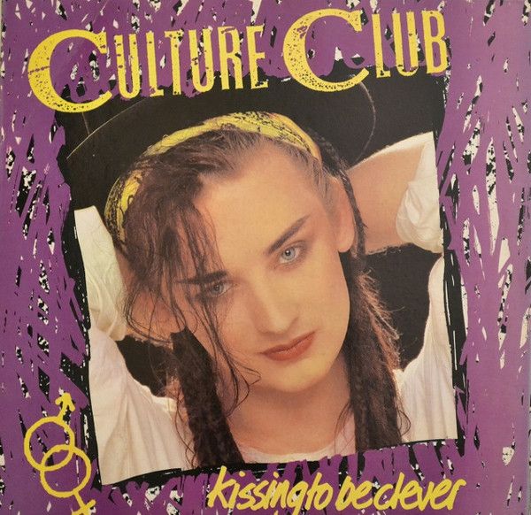 Culture Club – Kissing To Be Clever (VG, 1982, LP, Virgin – VL 2248)