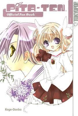 Koge-Donbo - Pita Ten Official Fan Book Volume 1 (Used Manga)