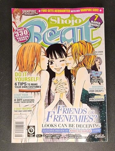 Shojo Beat Magazine, Vol. 5, Issue 6 (June 2009)