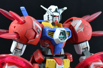 Gundam
