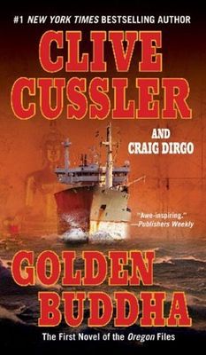 Cussler, Clive (AD) Oregon Files #1 Golden Buddha (PB)
