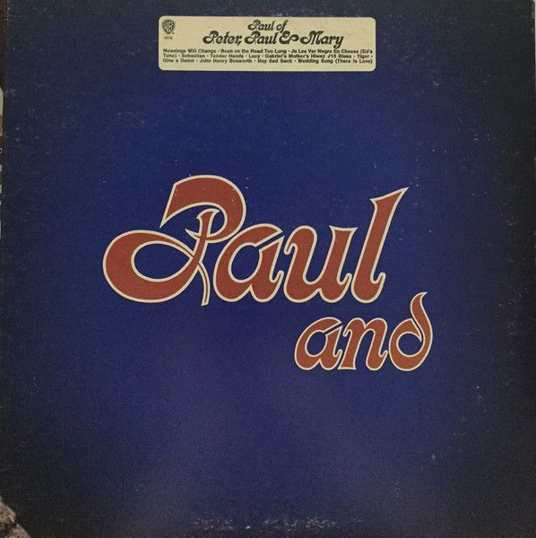 Paul Stookey – Paul And (VG, 1971, LP, Gatefold, Warner Bros. – WS 1912)