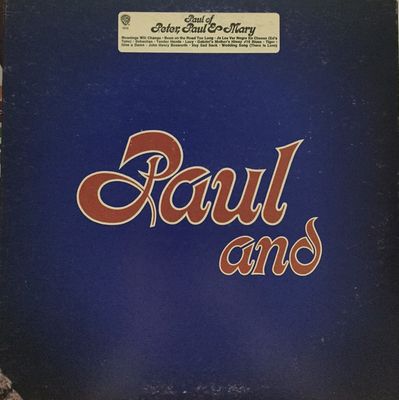 Paul Stookey – Paul And (VG, 1971, LP, Gatefold, Warner Bros. – WS 1912)