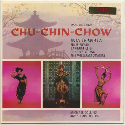 Michael Collins And His Orchestra – Vocal Gems From Chu Chin Chow (VG, 1959, LP, Odeon – PCLP 1269, UK)